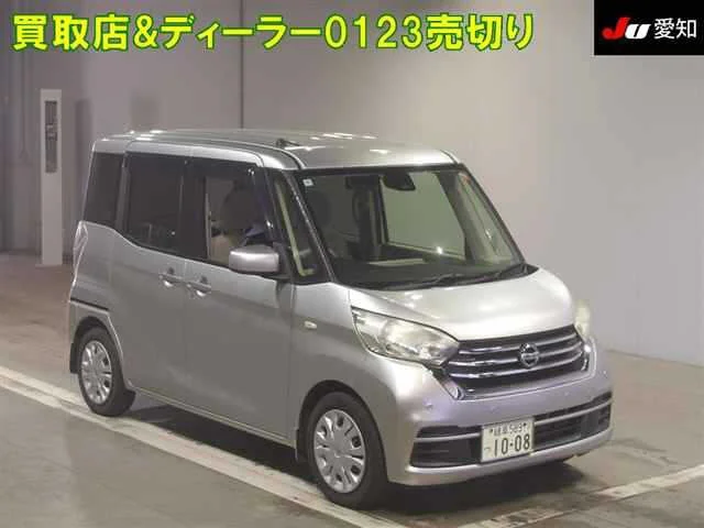 Nissan Dayz Roox B21A 2018